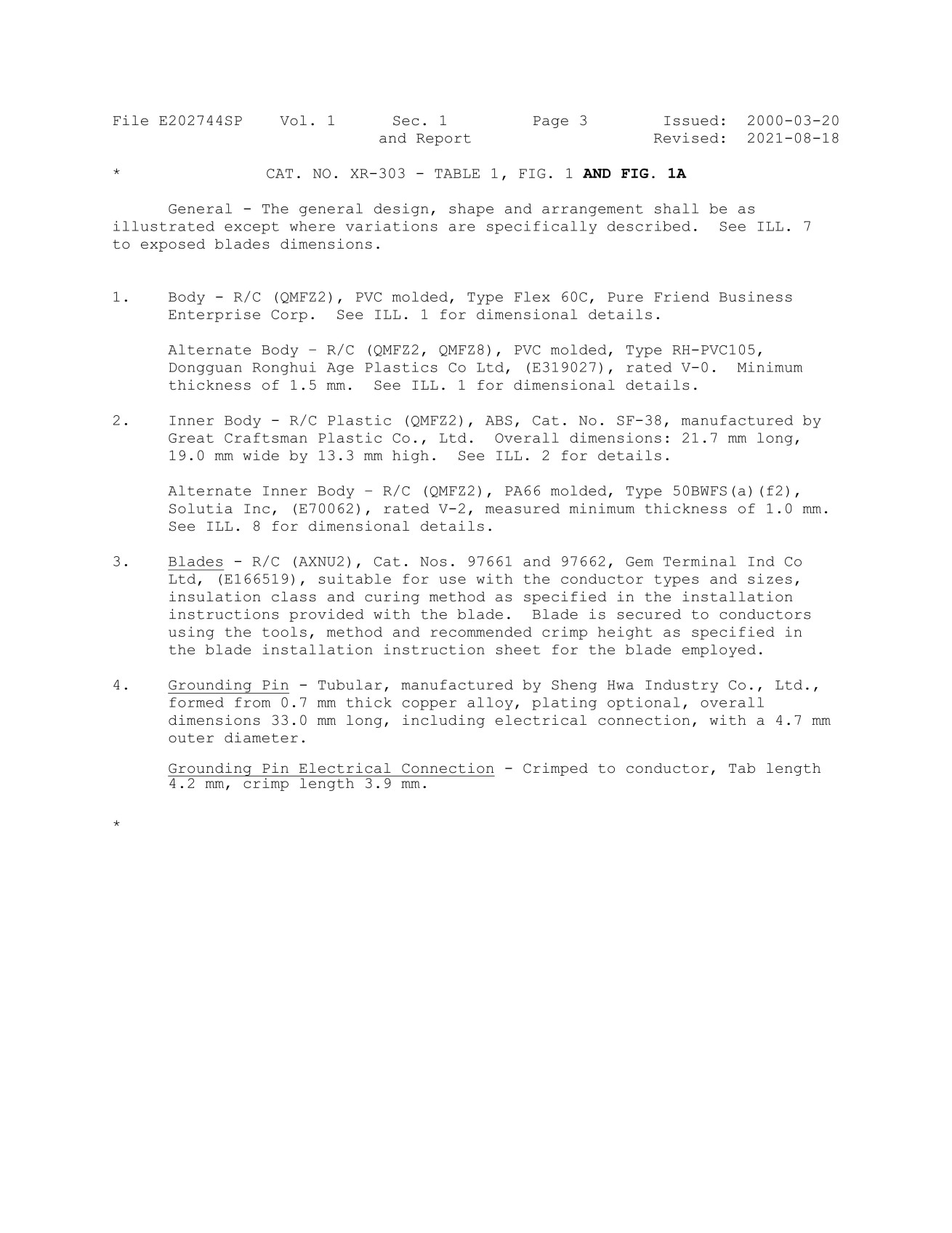 E202744SP-Vol1-Sec1 plug-20250328_11